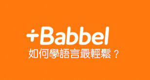 traveler gift ideas 117