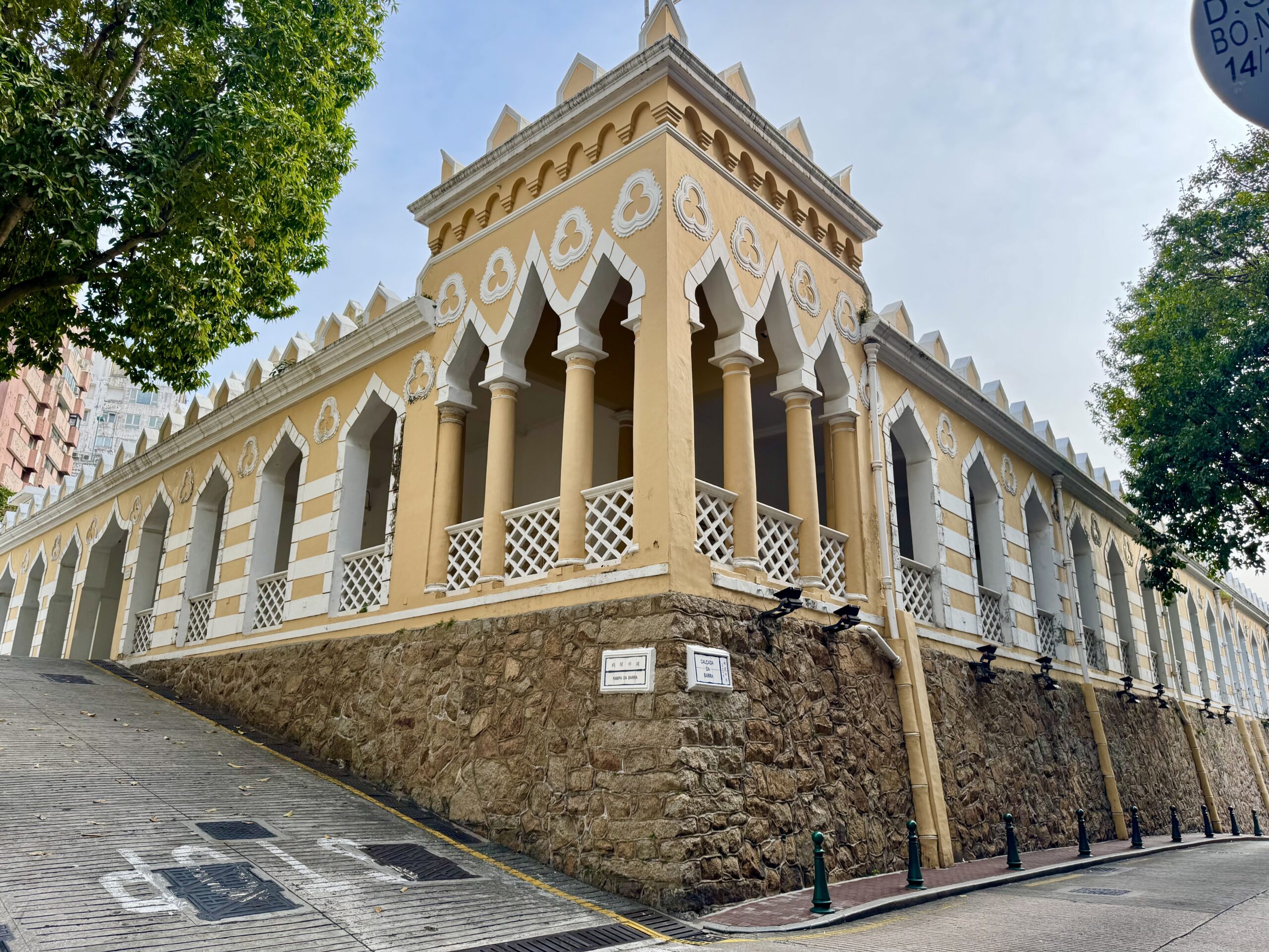 Moorish Barrocks, what to do in Macau