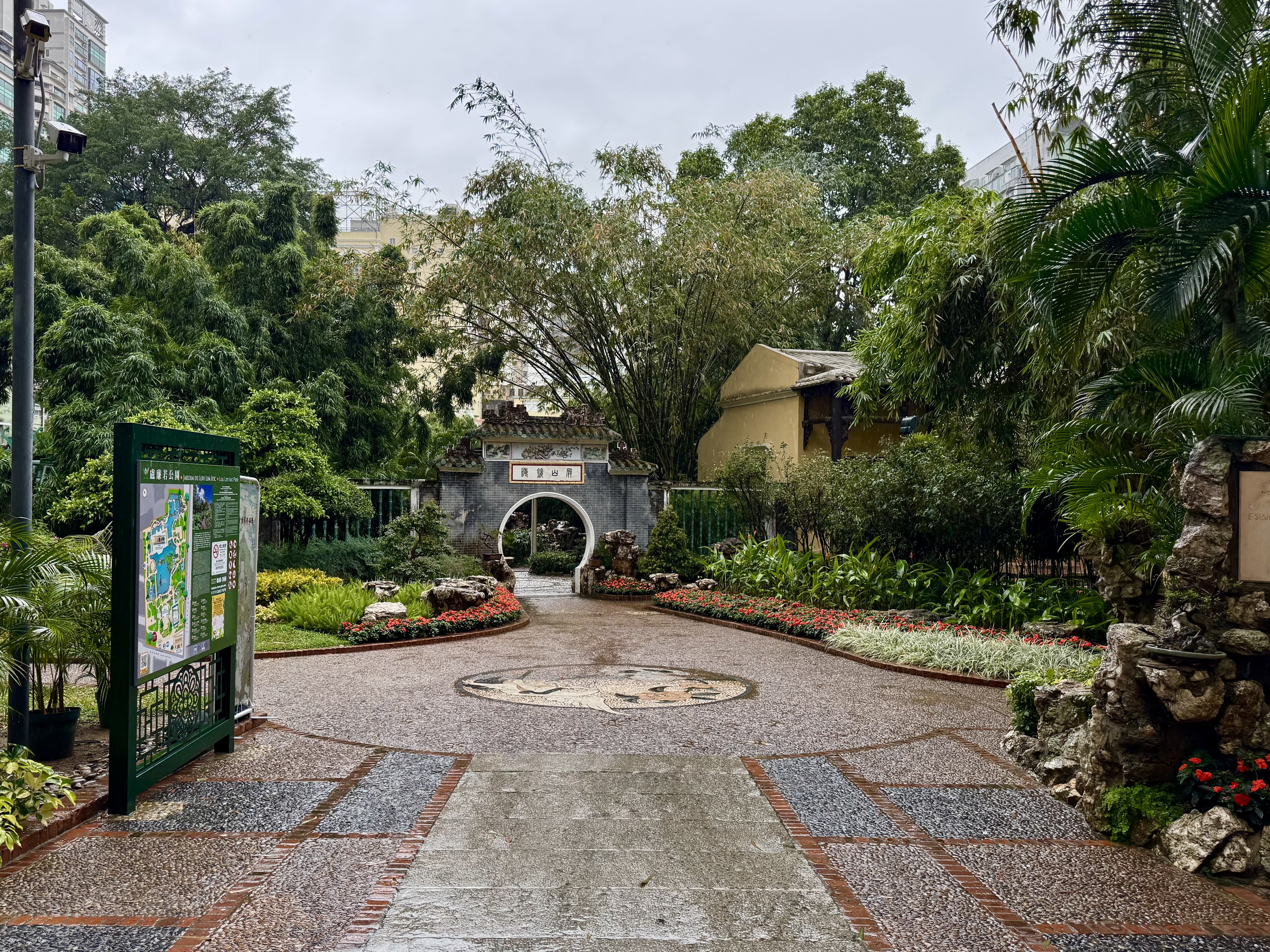 What to do in Macau- Lam Lok Garden