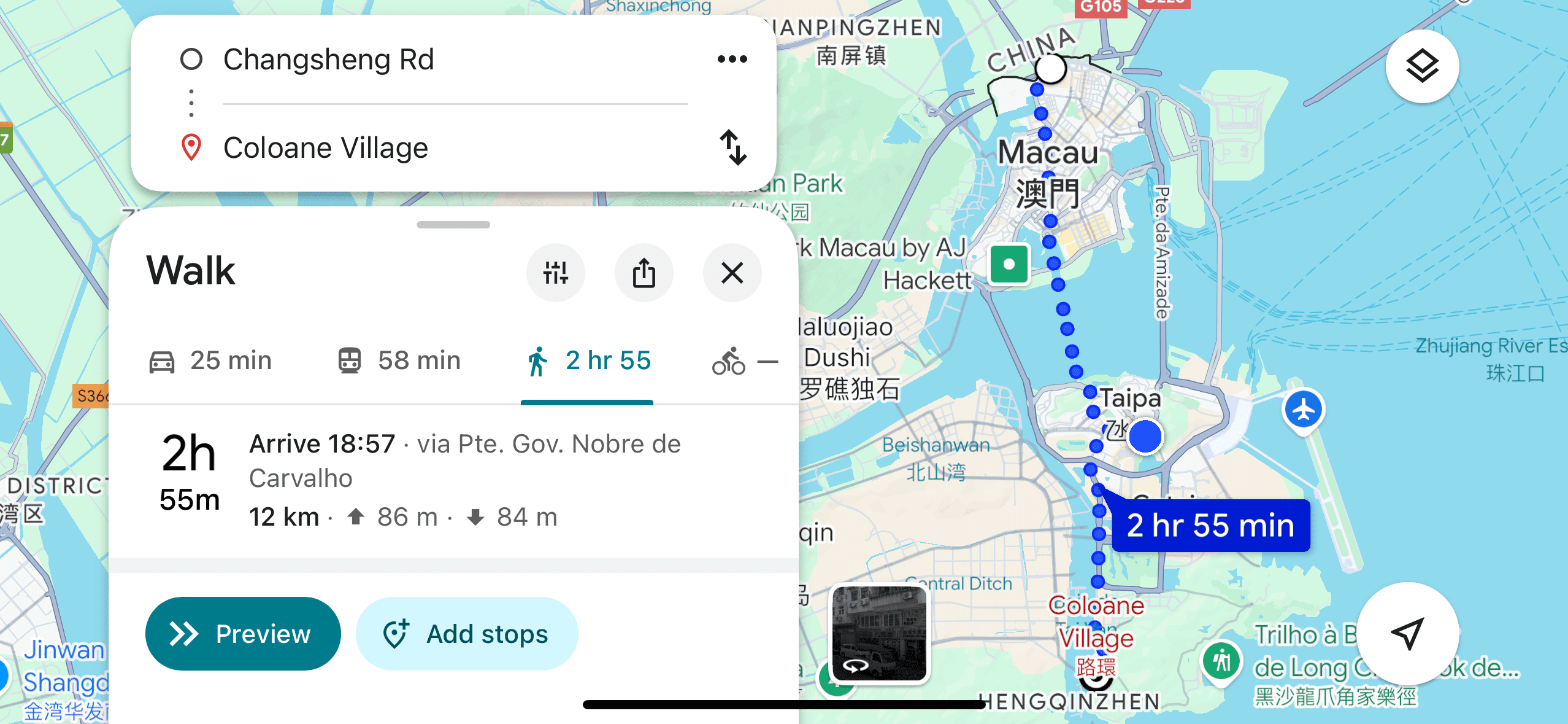 Things to do in Macau